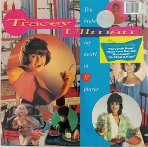 Tracey Ullman – You Broke My Heart In 17 Places LP 1983 MCA Pop Rock 33 RPM